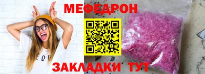 jwh Кулебаки