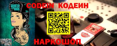 jwh Кулебаки