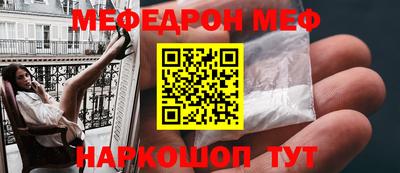 jwh Кулебаки