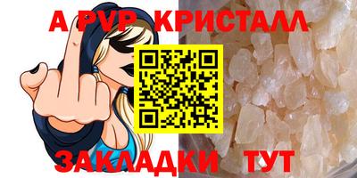 jwh Кулебаки