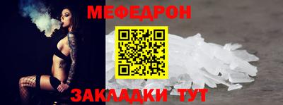 jwh Кулебаки