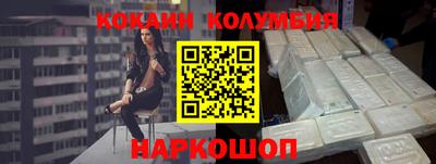 jwh Кулебаки