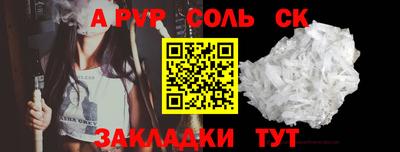 jwh Кулебаки