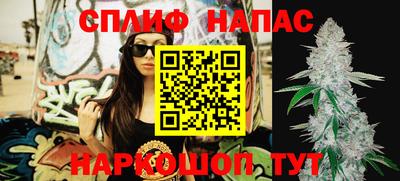 jwh Кулебаки