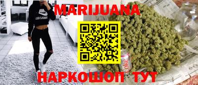 метамфетамин Кумертау
