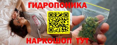 метамфетамин Кумертау