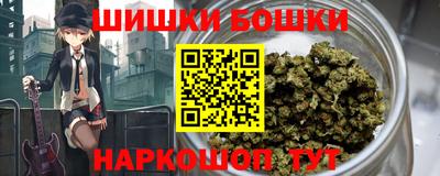 мескалин Кунгур