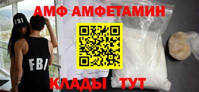 jwh Кулебаки