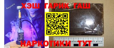 jwh Кулебаки